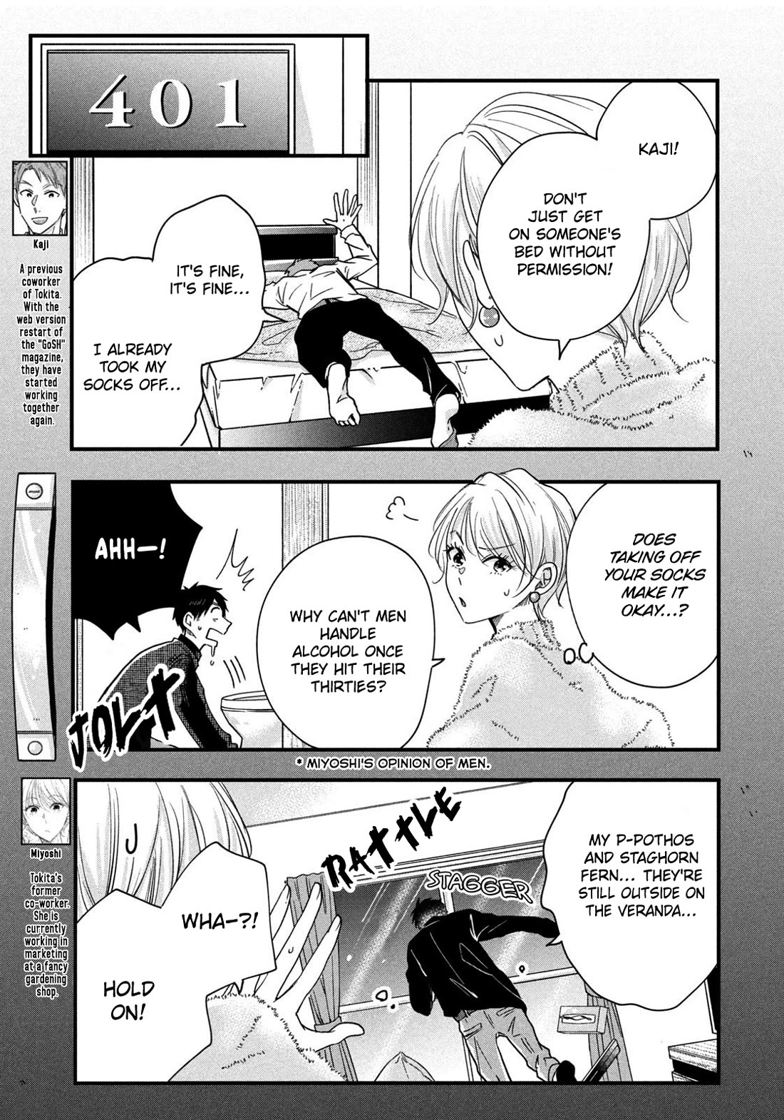 Kyou Mo Beranda De - Chapter 48: That’s Not Neighbor-San...