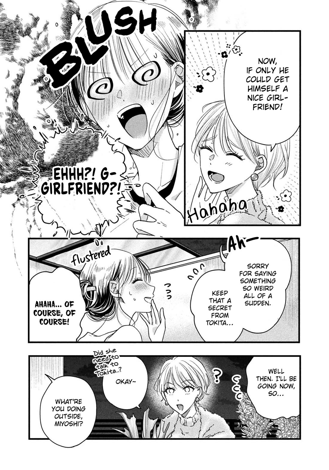 Kyou Mo Beranda De - Chapter 48: That’s Not Neighbor-San...