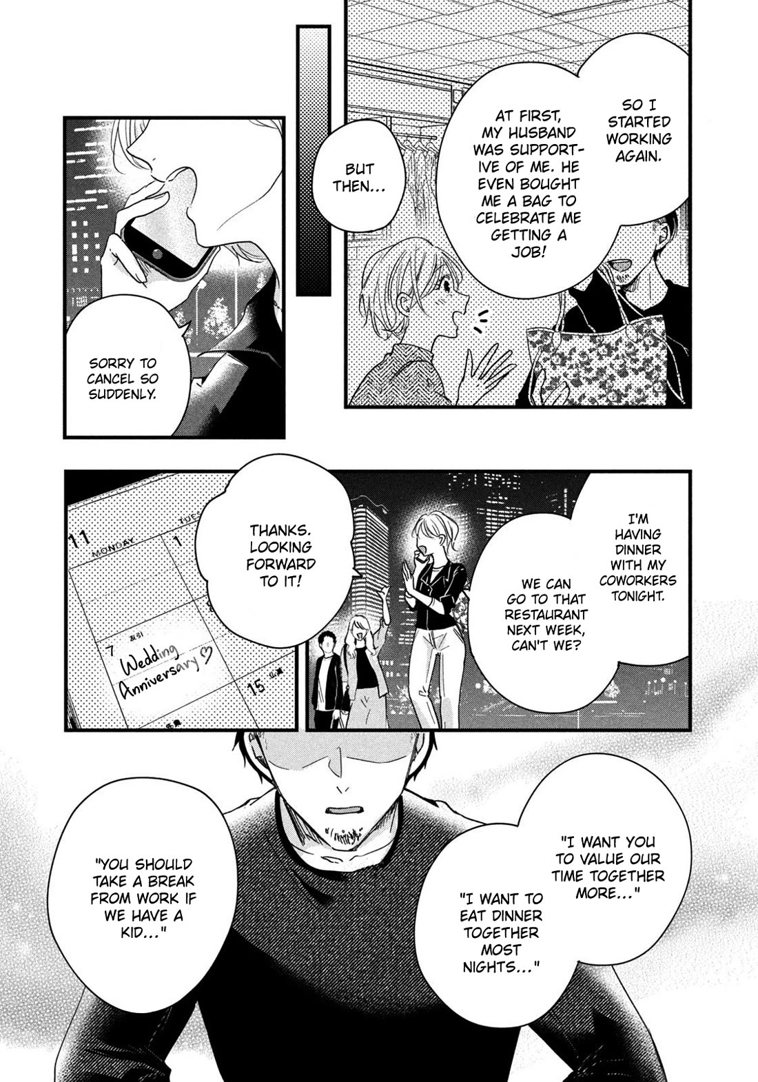 Kyou Mo Beranda De - Chapter 48: That’s Not Neighbor-San...