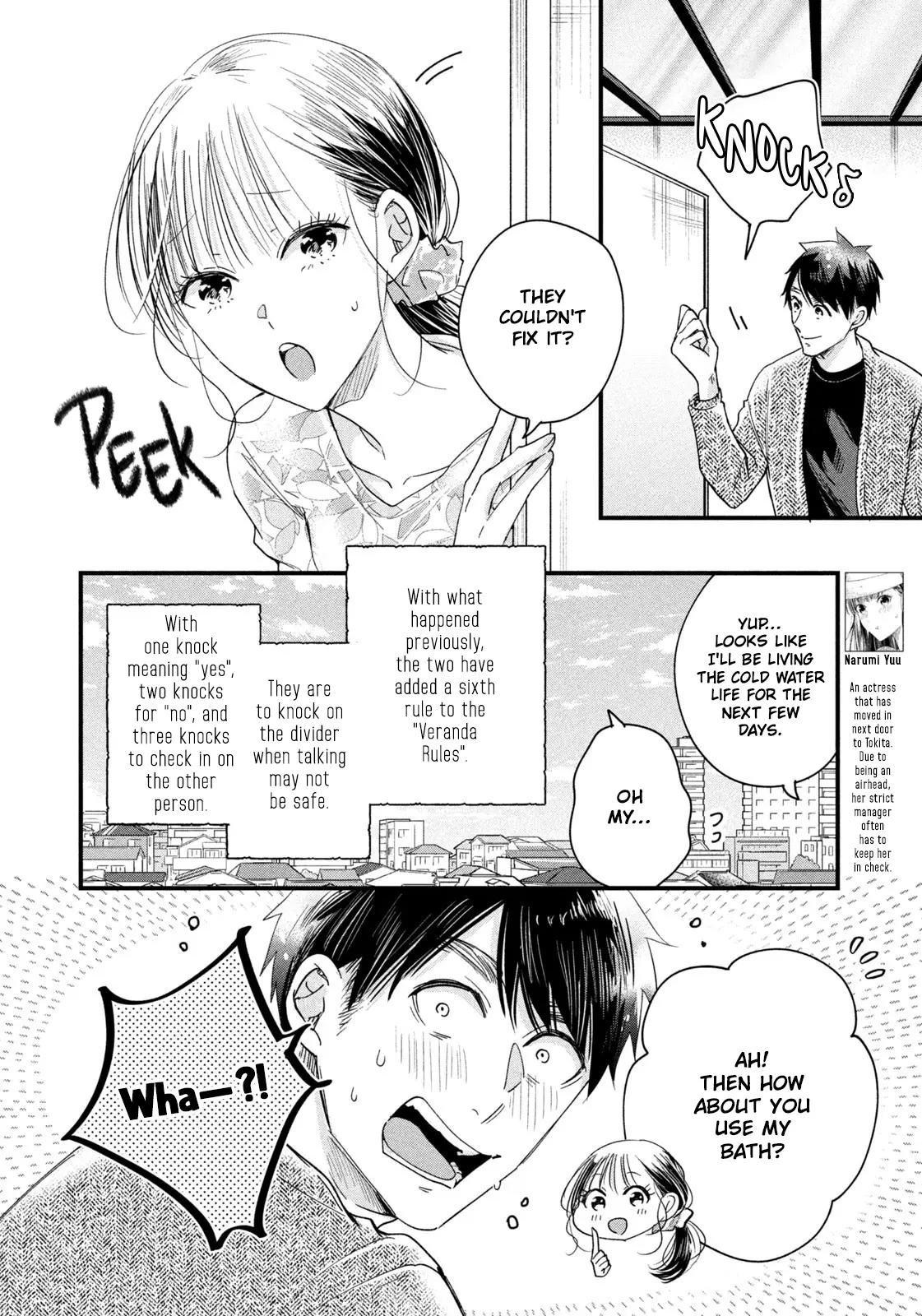 Kyou Mo Beranda De - Vol.4 Chapter 45: A Bath, In Spring.