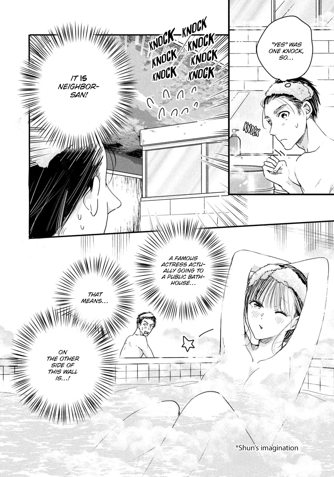 Kyou Mo Beranda De - Vol.4 Chapter 45: A Bath, In Spring.