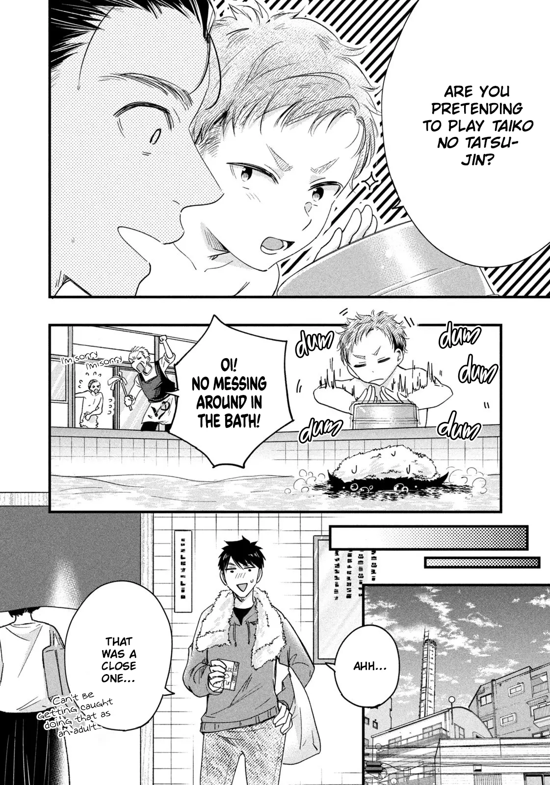 Kyou Mo Beranda De - Vol.4 Chapter 45: A Bath, In Spring.