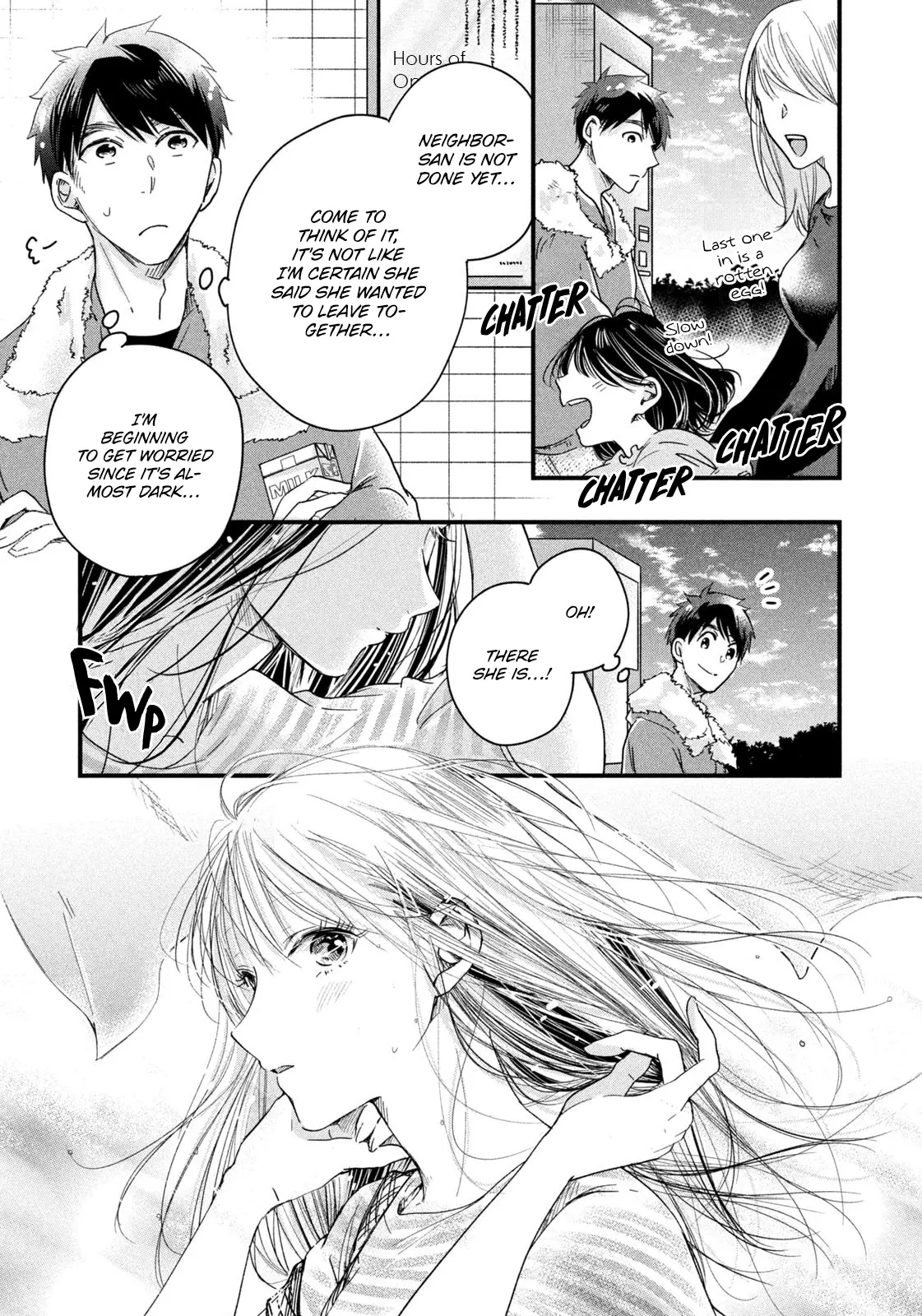 Kyou Mo Beranda De - Vol.4 Chapter 45: A Bath, In Spring.