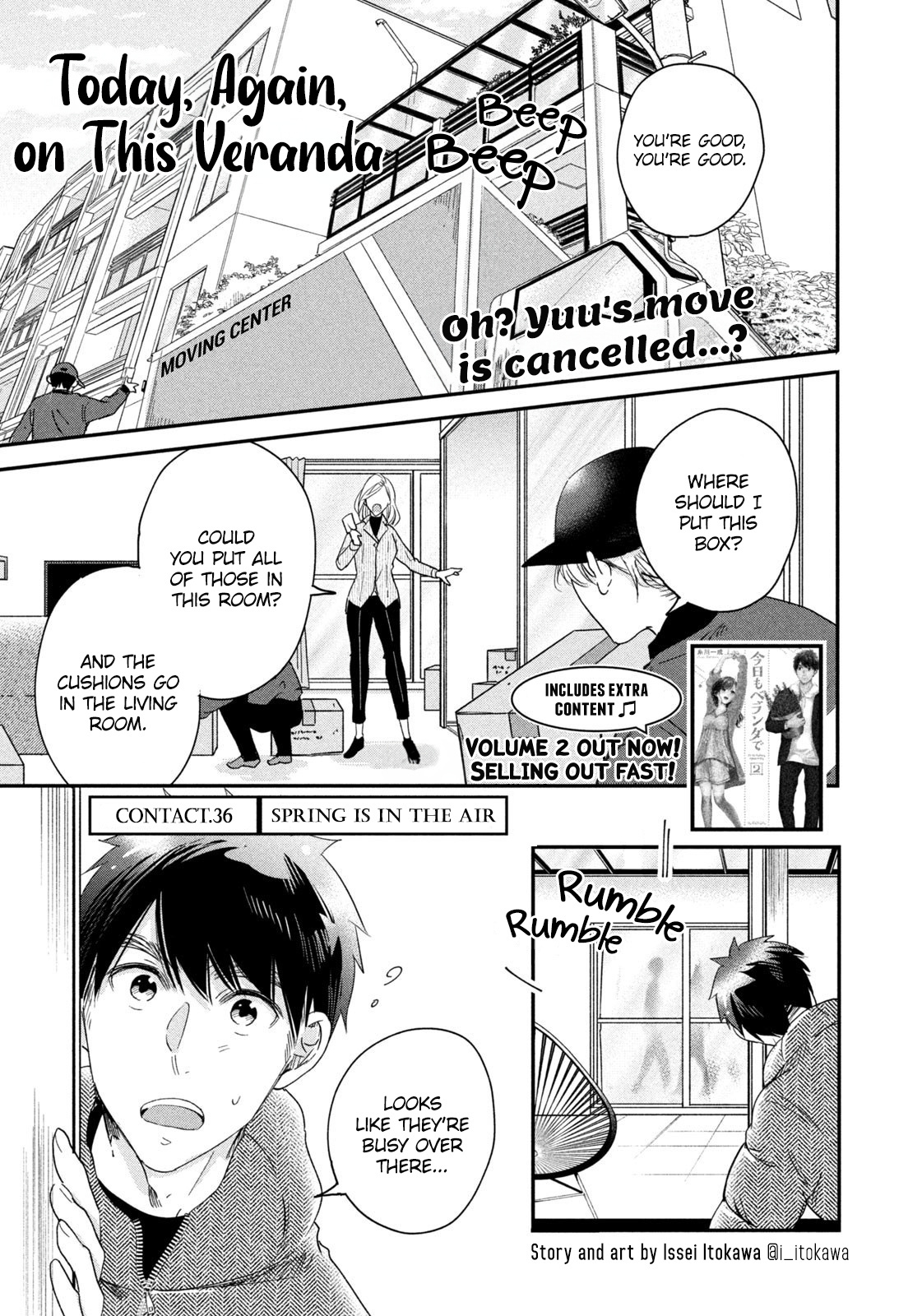 Kyou Mo Beranda De - Vol.3 Chapter 36: Spring Is In The Air