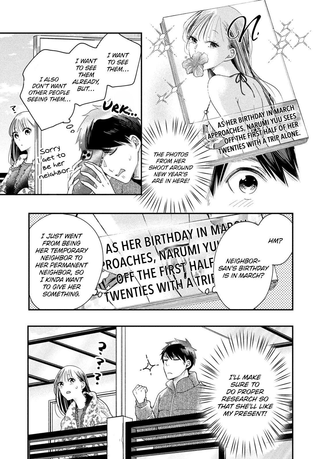 Kyou Mo Beranda De - Vol.3 Chapter 36: Spring Is In The Air