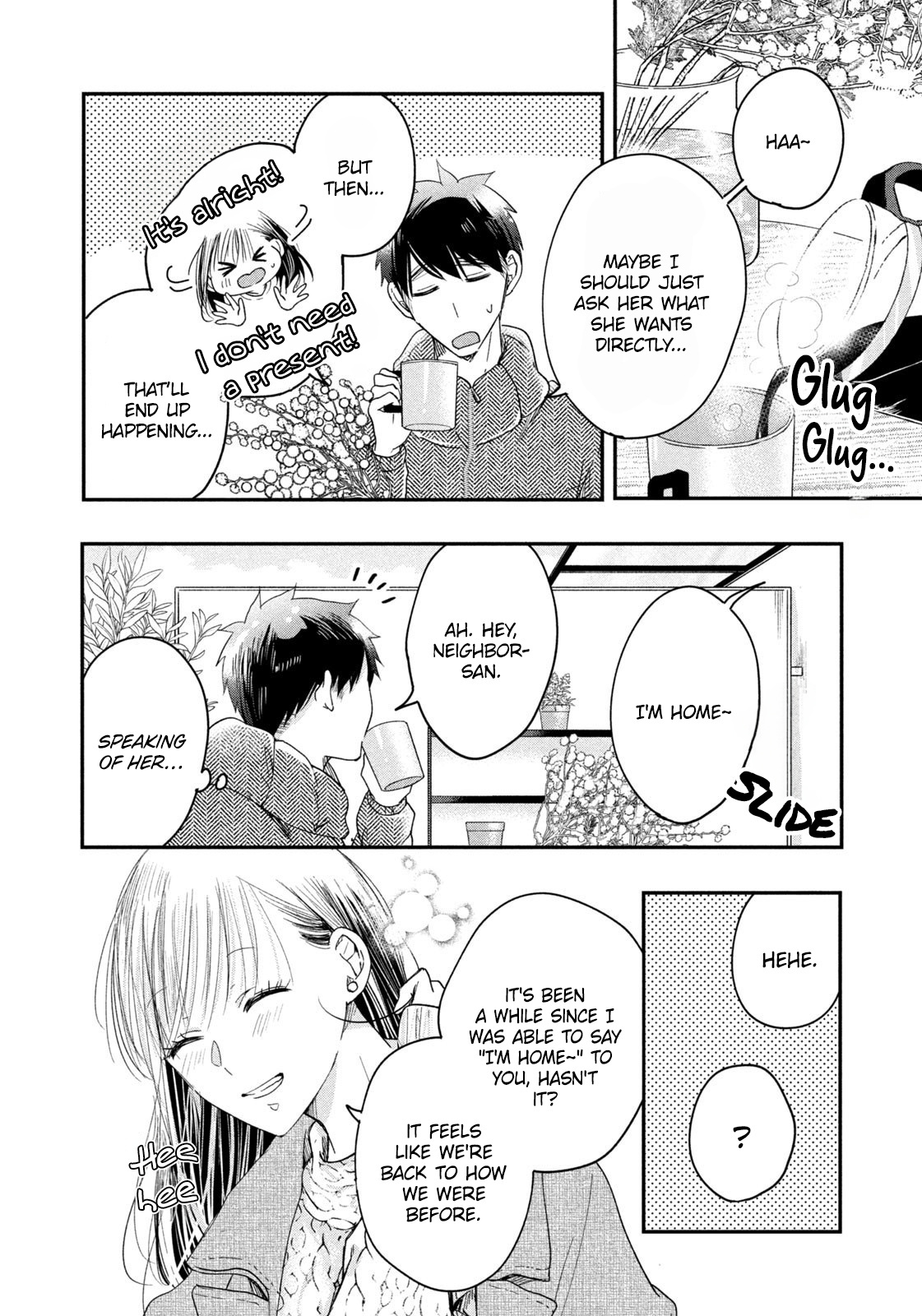 Kyou Mo Beranda De - Vol.3 Chapter 36: Spring Is In The Air