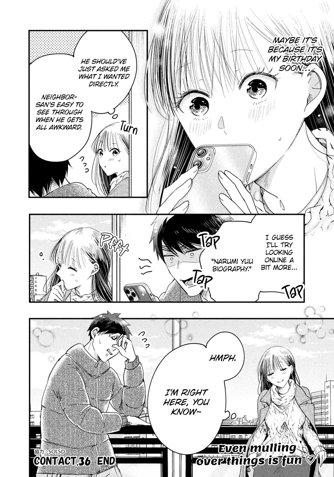 Kyou Mo Beranda De - Vol.3 Chapter 36: Spring Is In The Air