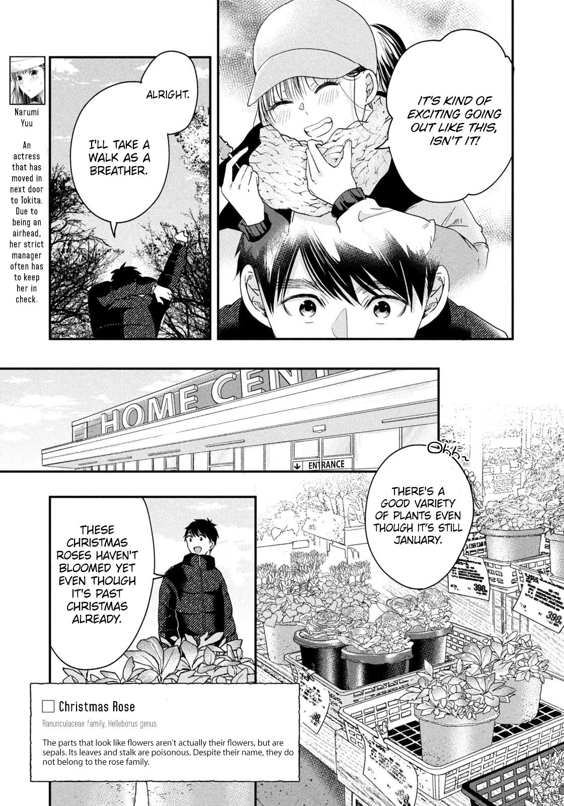 Kyou Mo Beranda De - Vol.3 Chapter 34: The Secret Extra Note