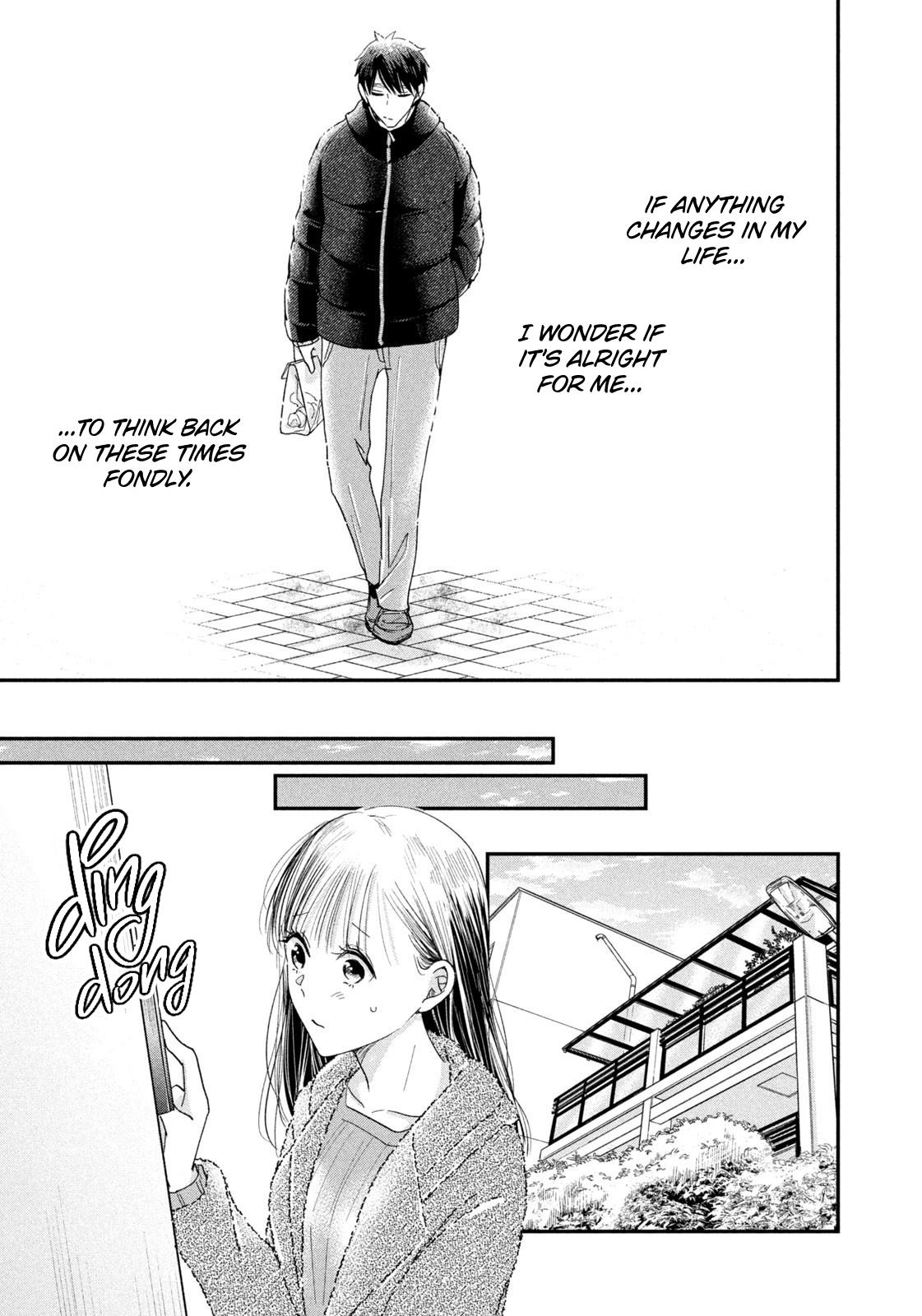 Kyou Mo Beranda De - Vol.3 Chapter 34: The Secret Extra Note