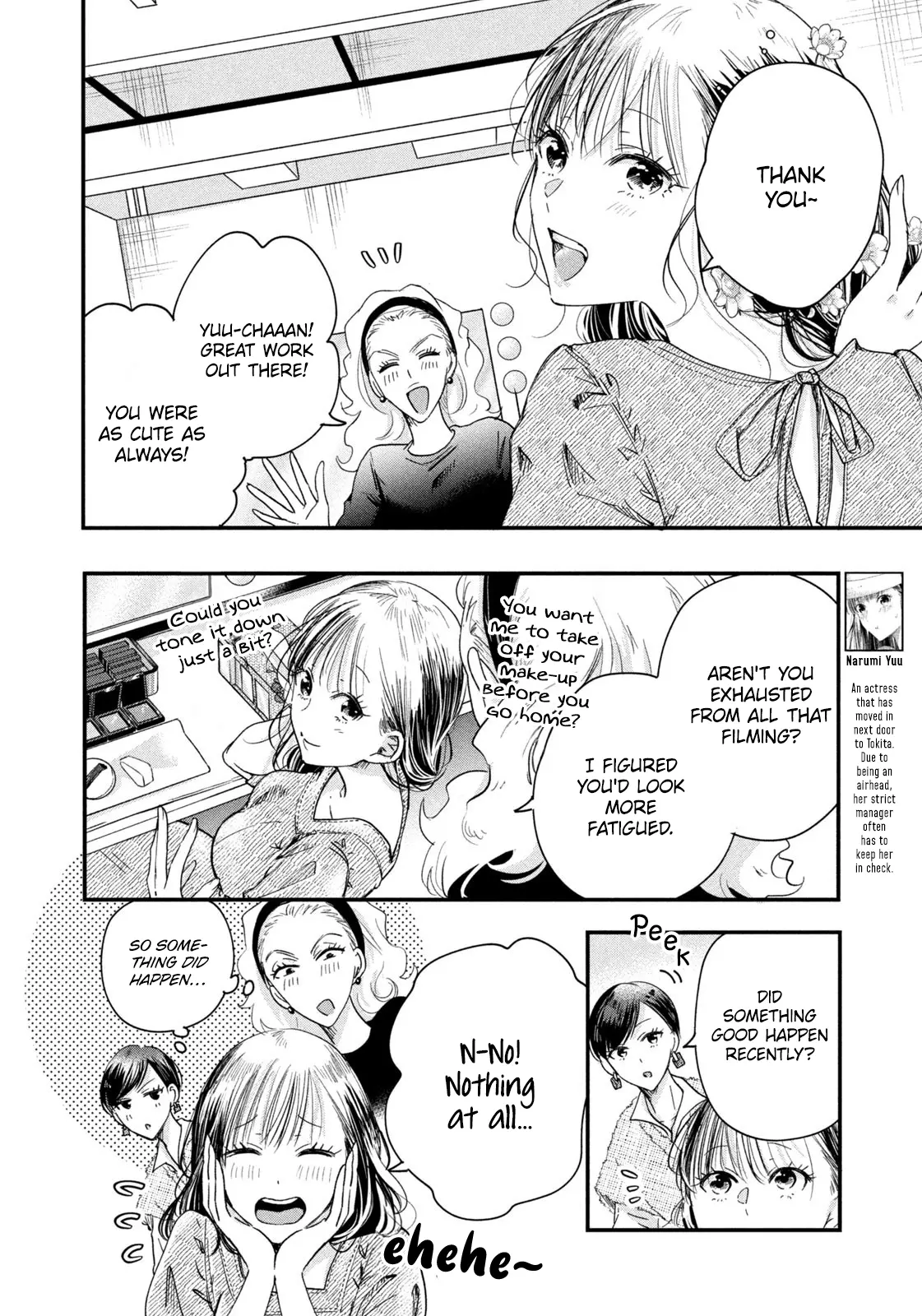 Kyou Mo Beranda De - Vol.4 Chapter 43: Today Is… An Interview?