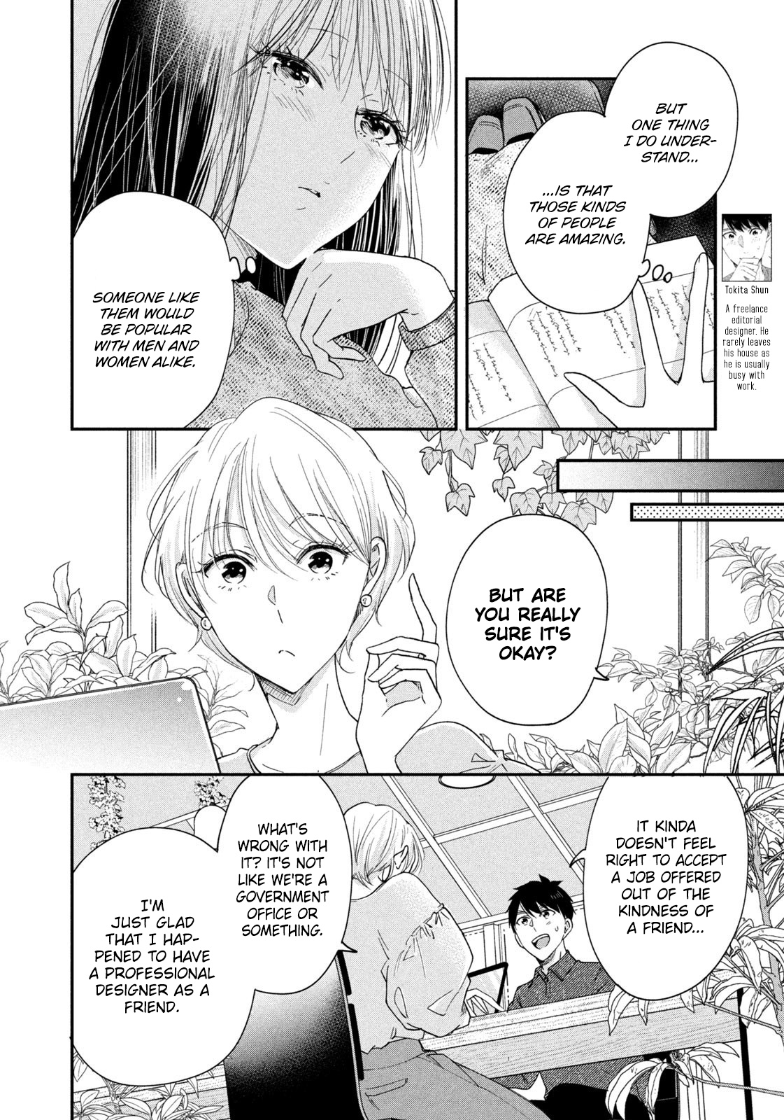 Kyou Mo Beranda De - Vol.3 Chapter 38: Happy Birthday On The Veranda!