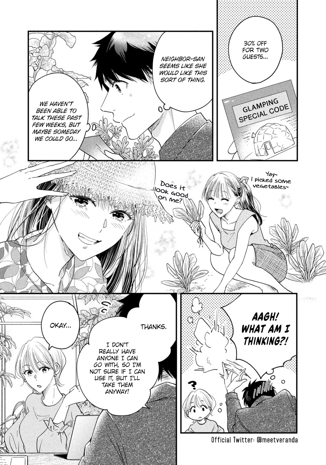 Kyou Mo Beranda De - Vol.3 Chapter 38: Happy Birthday On The Veranda!