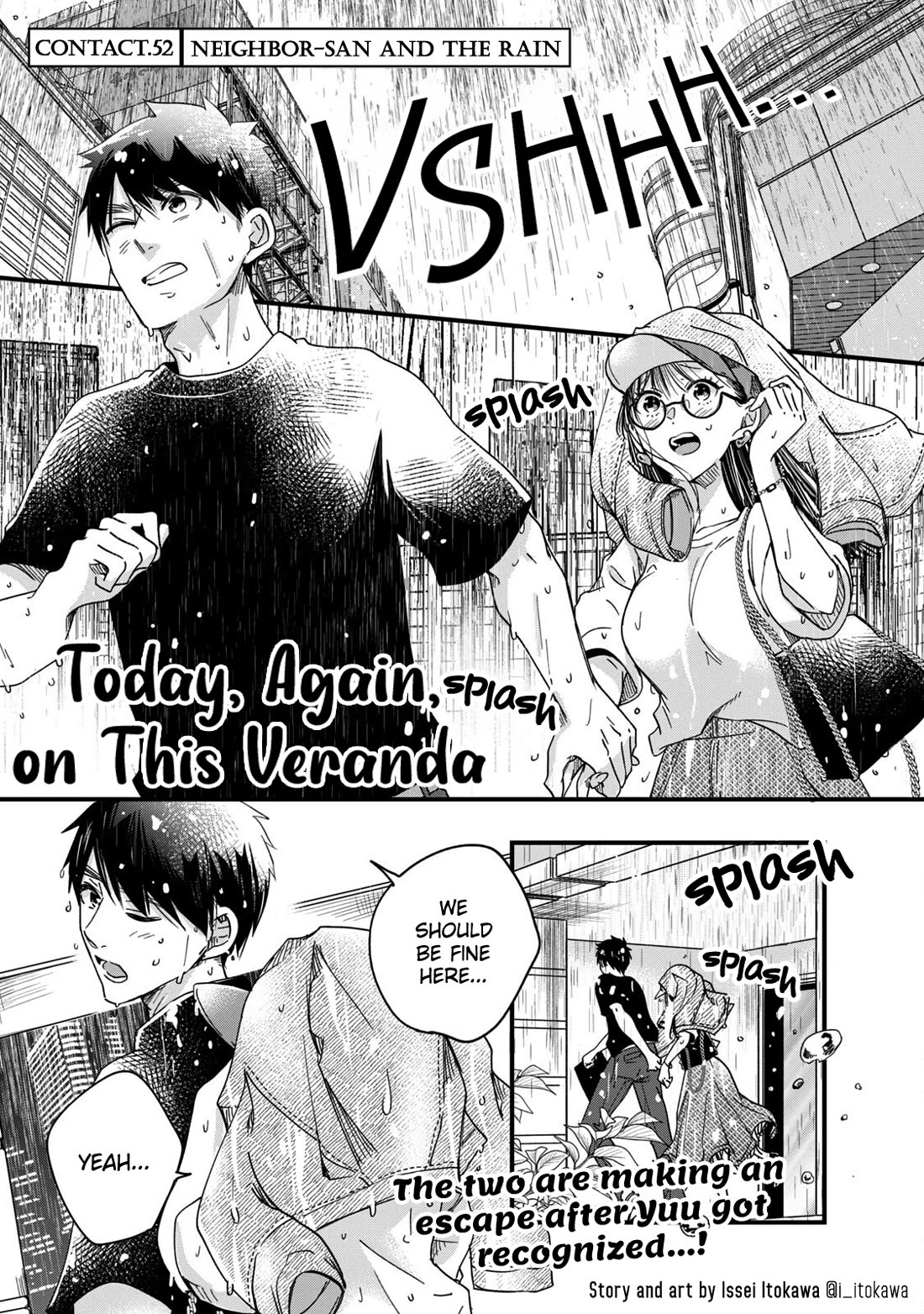 Kyou Mo Beranda De - Chapter 52: Neighbor-San And The Rain