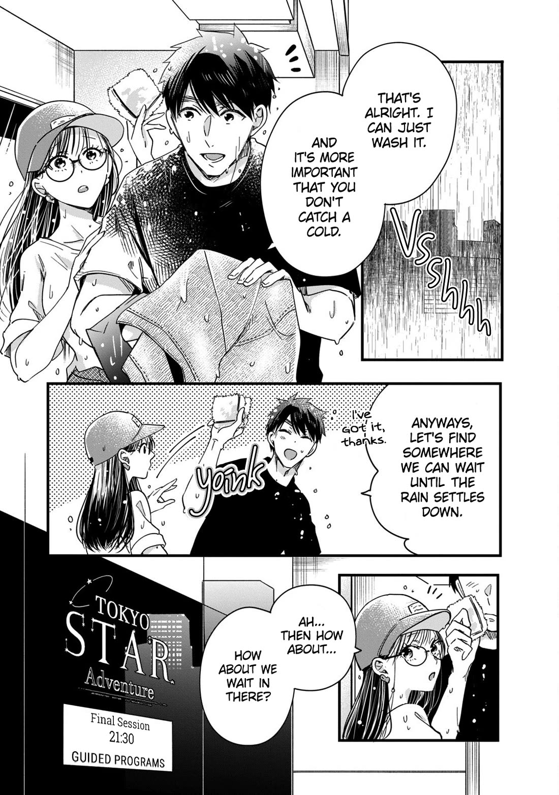 Kyou Mo Beranda De - Chapter 52: Neighbor-San And The Rain