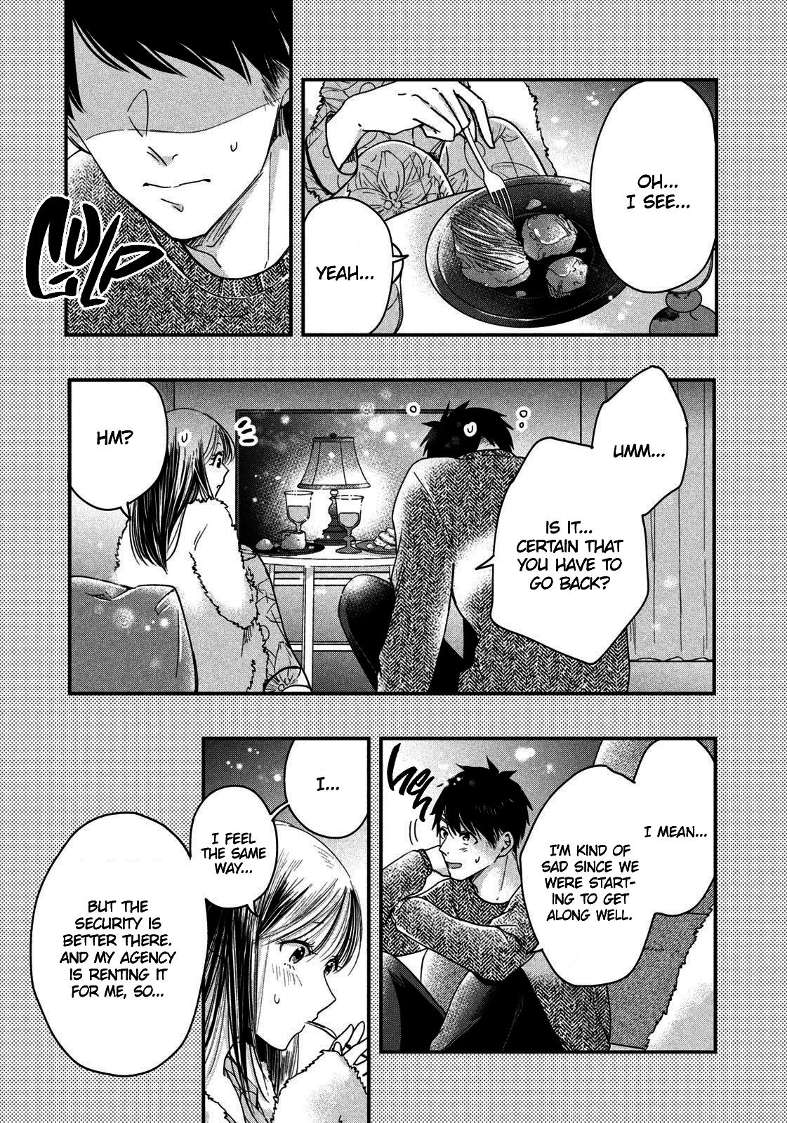 Kyou Mo Beranda De - Vol.3 Chapter 30: Snow On The Veranda