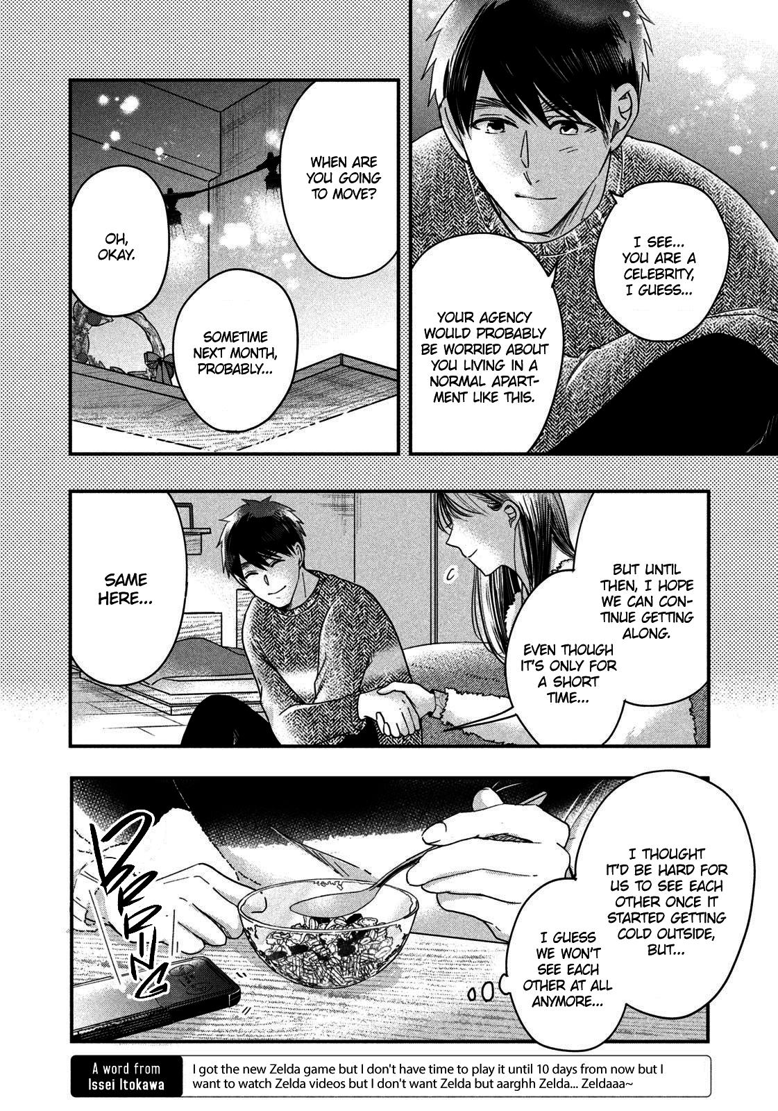 Kyou Mo Beranda De - Vol.3 Chapter 30: Snow On The Veranda