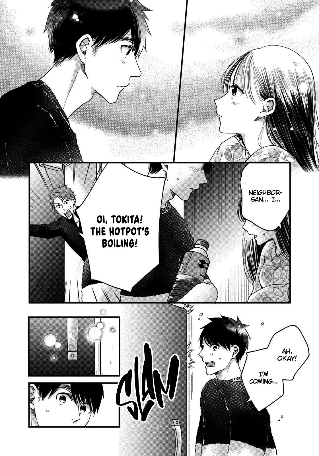 Kyou Mo Beranda De - Vol.3 Chapter 30: Snow On The Veranda