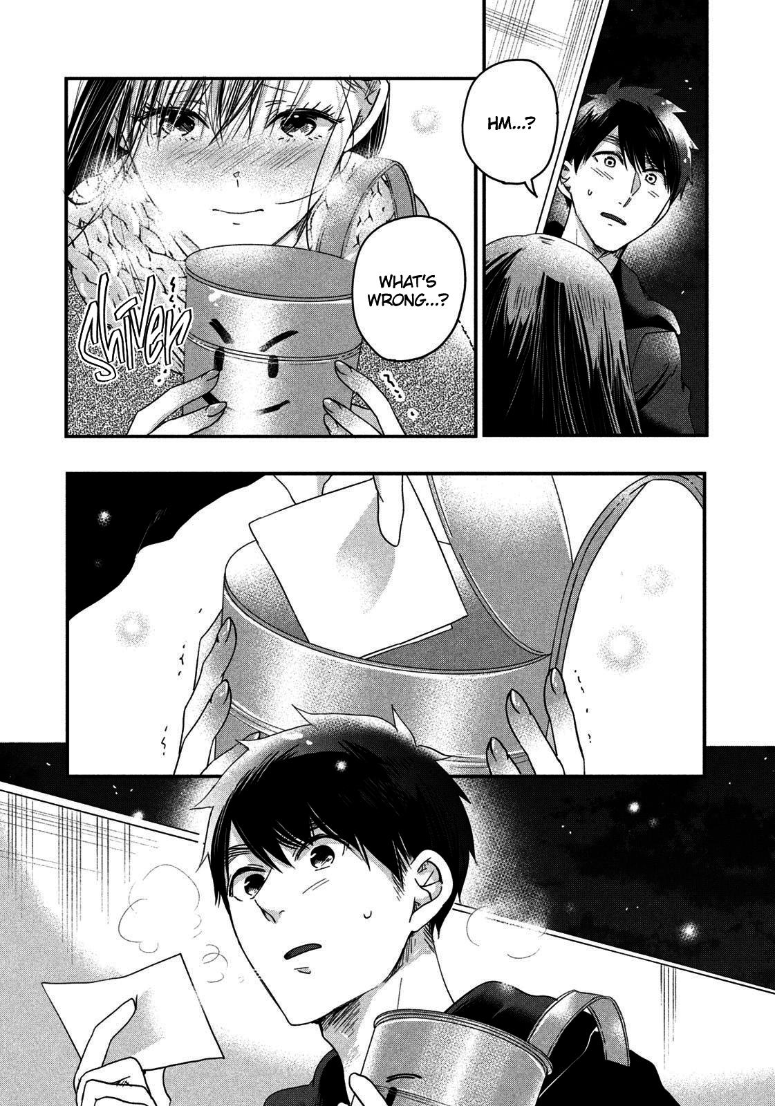 Kyou Mo Beranda De - Vol.3 Chapter 30: Snow On The Veranda