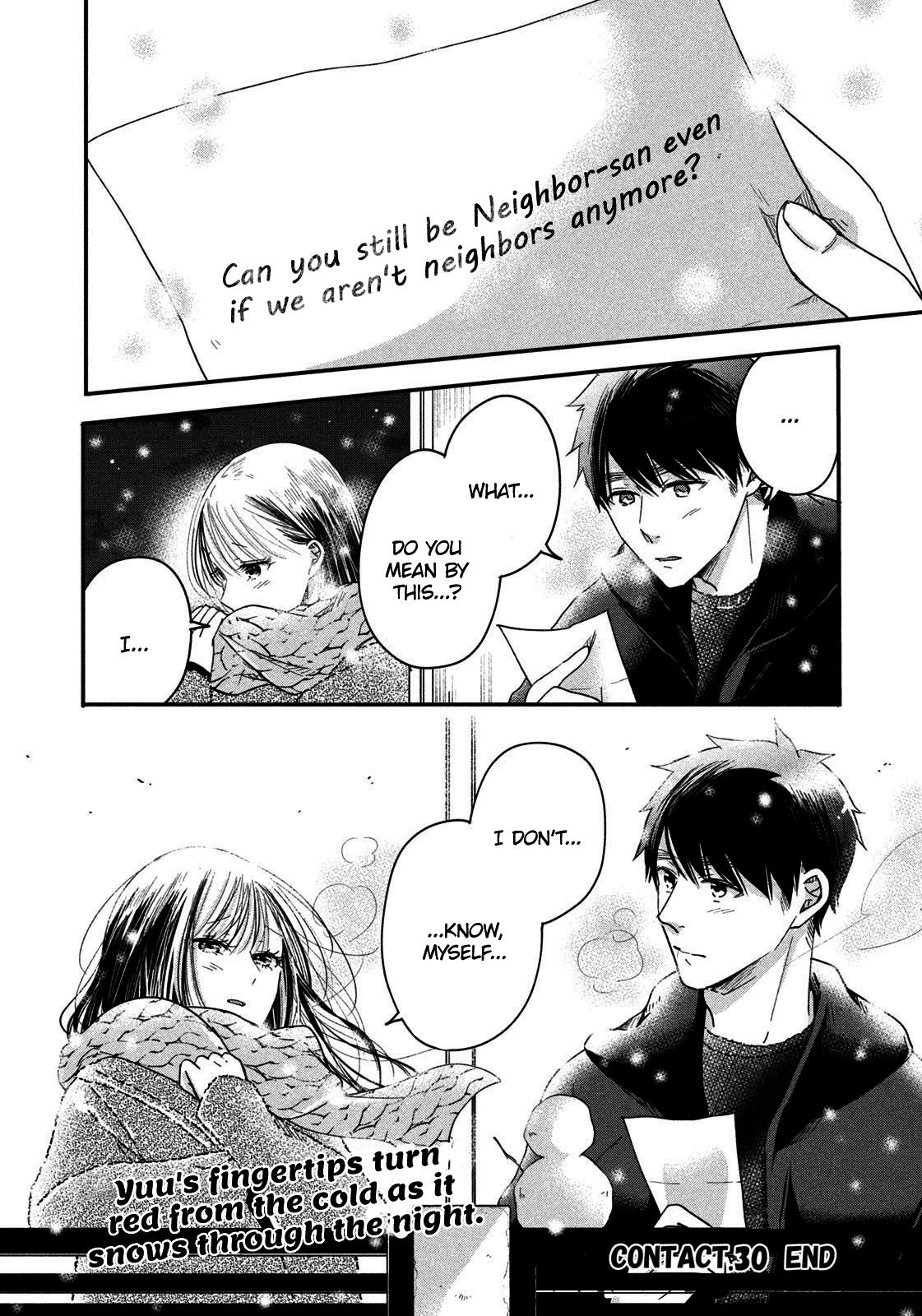 Kyou Mo Beranda De - Vol.3 Chapter 30: Snow On The Veranda