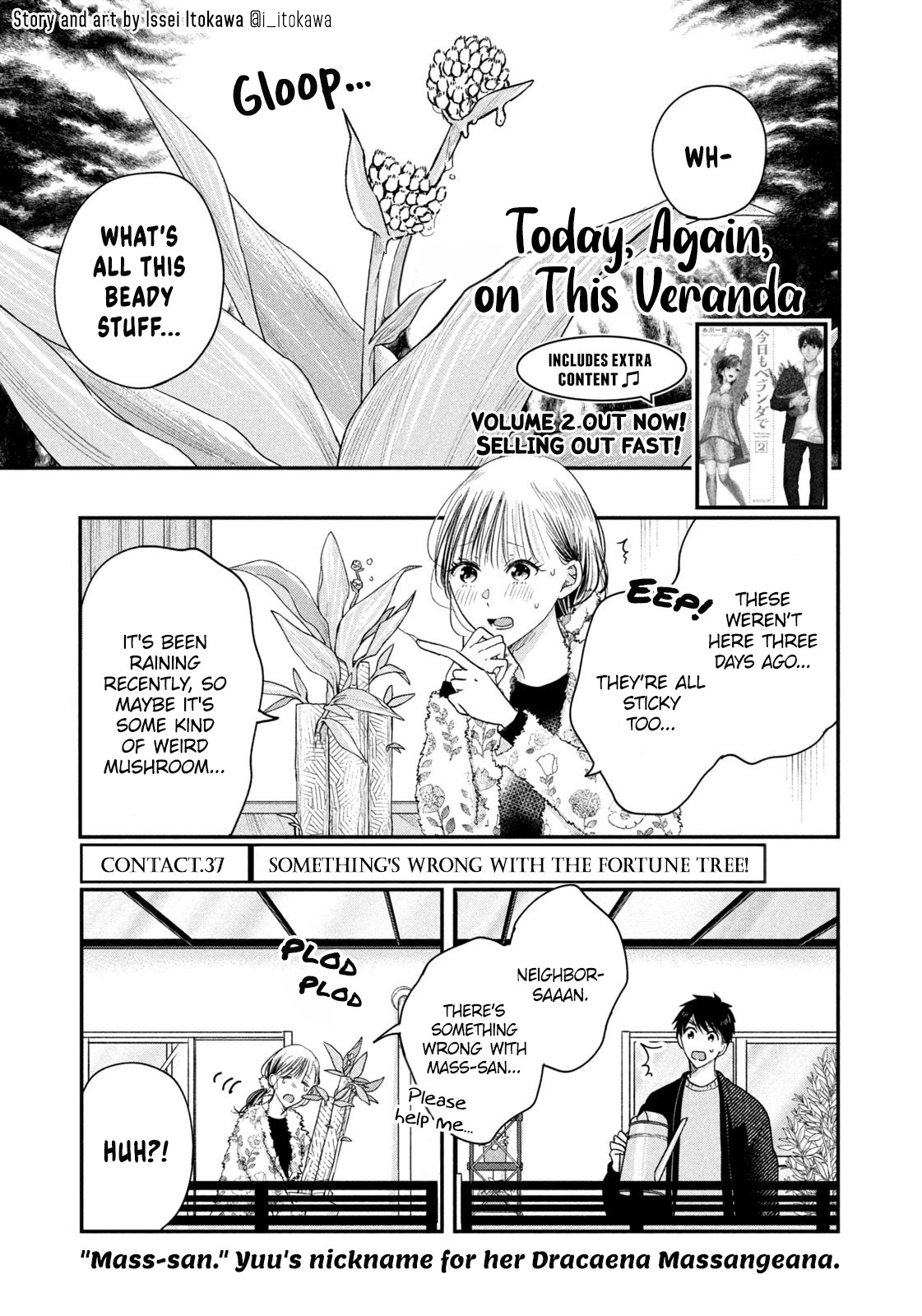 Kyou Mo Beranda De - Vol.3 Chapter 37: Something’s Wrong With The Fortune Tree!