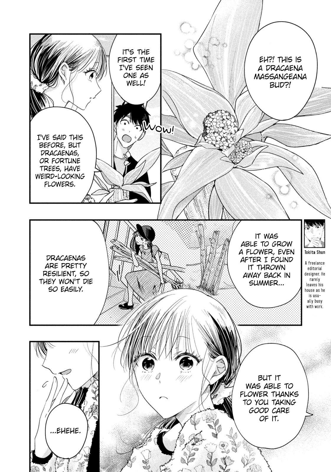 Kyou Mo Beranda De - Vol.3 Chapter 37: Something’s Wrong With The Fortune Tree!