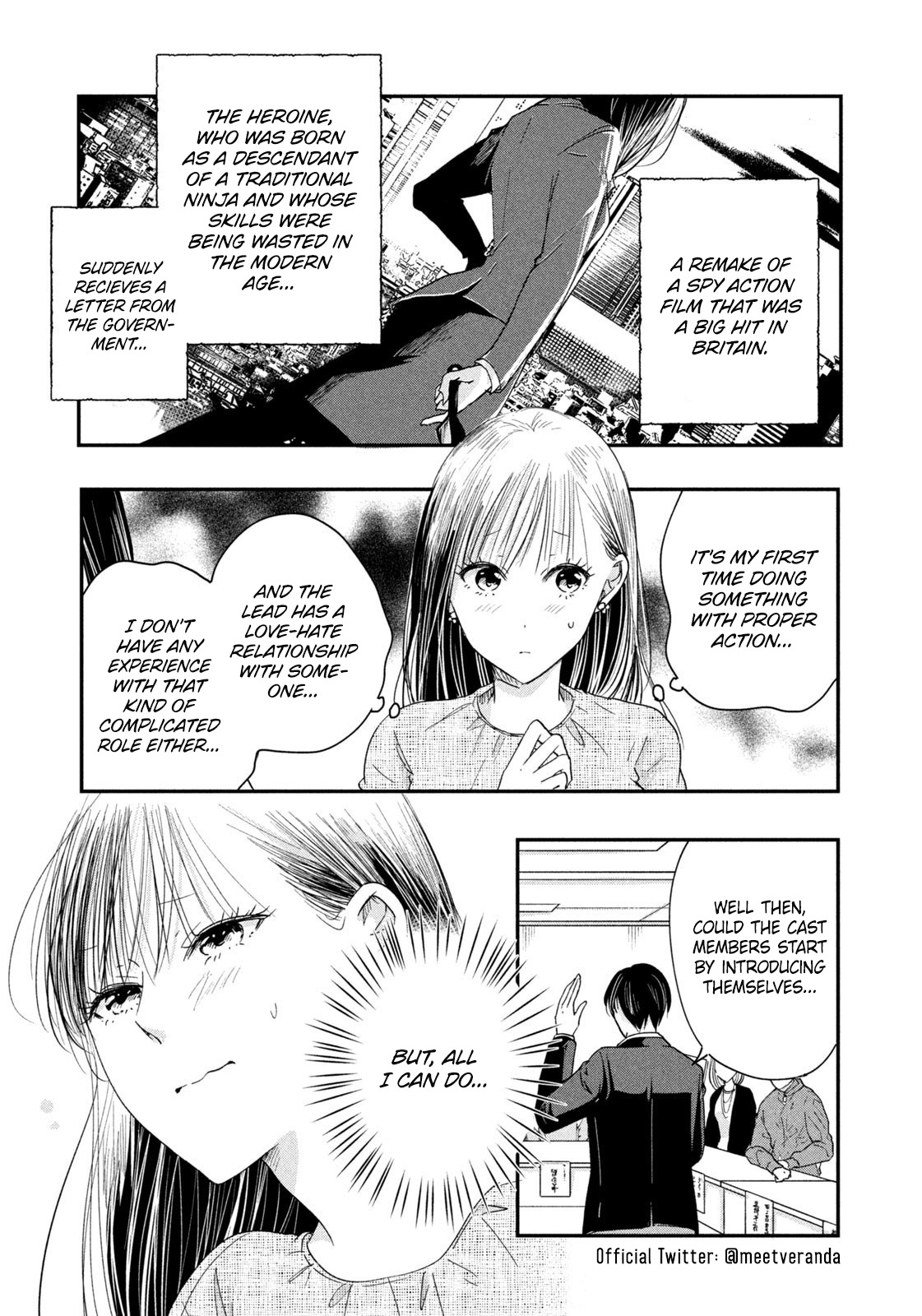 Kyou Mo Beranda De - Vol.3 Chapter 37: Something’s Wrong With The Fortune Tree!