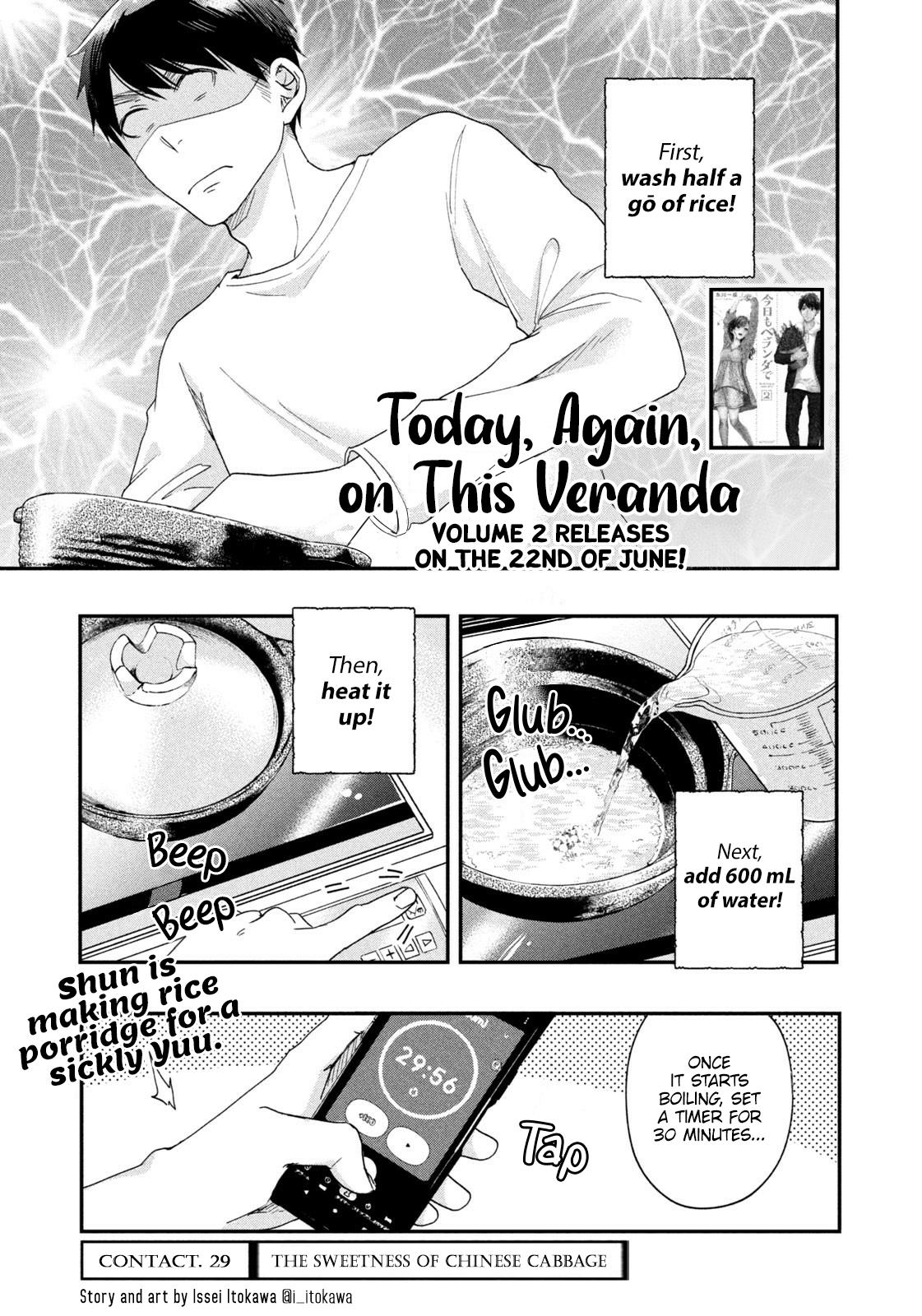 Kyou Mo Beranda De - Chapter 29: The Sweetness Of Chinese Cabbage