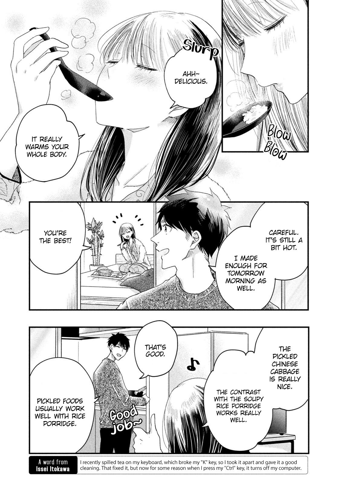 Kyou Mo Beranda De - Chapter 29: The Sweetness Of Chinese Cabbage