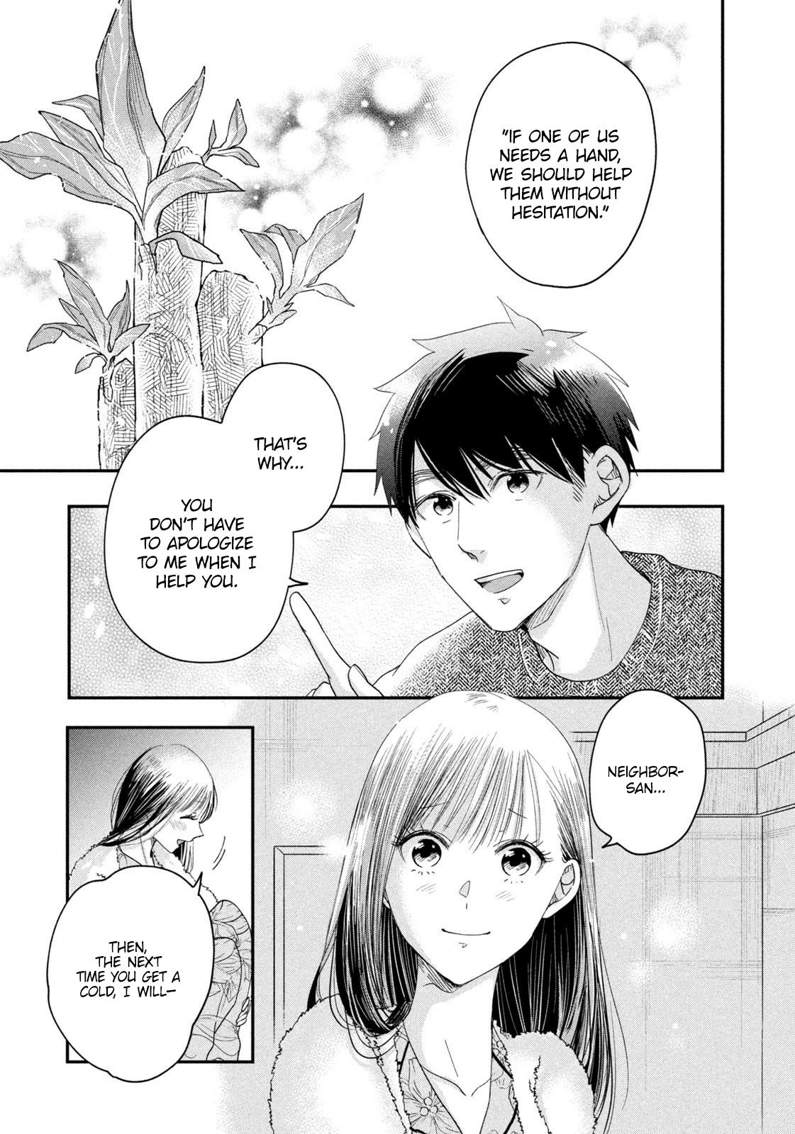 Kyou Mo Beranda De - Chapter 29: The Sweetness Of Chinese Cabbage