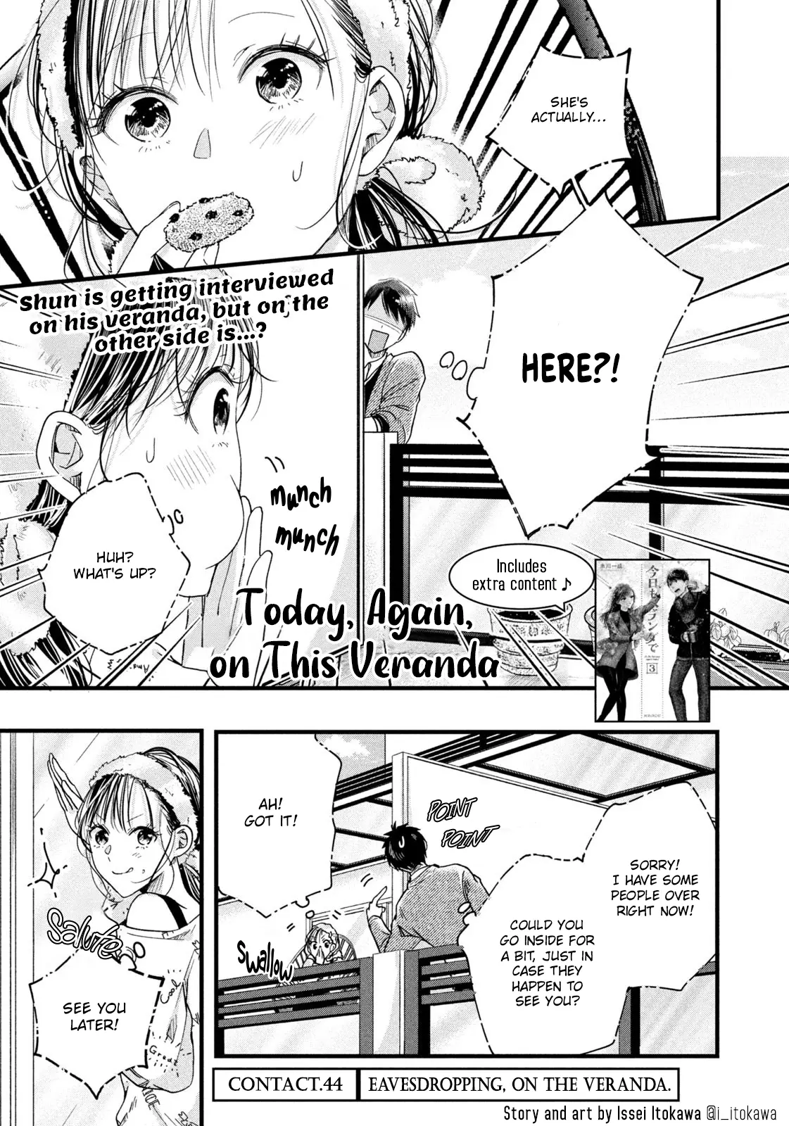 Kyou Mo Beranda De - Vol.4 Chapter 44: Eavesdropping, On The Veranda.