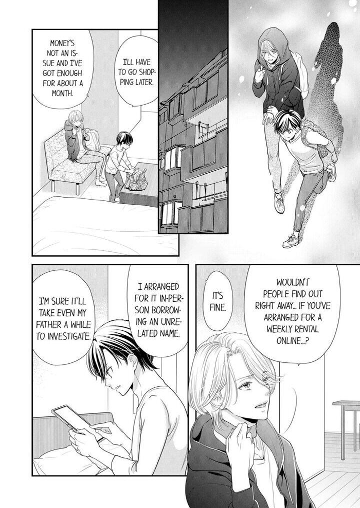 Usotsuki Na Tsugai - Chapter 19