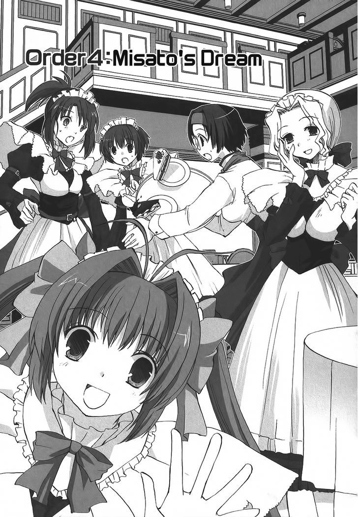 Chocolat - Maid Cafe "Curio" - Vol.1 Chapter 4 : Misato S Dream