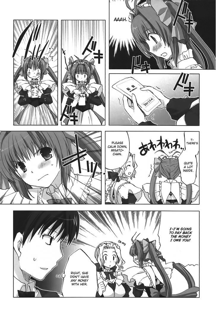 Chocolat - Maid Cafe "Curio" - Vol.1 Chapter 4 : Misato S Dream