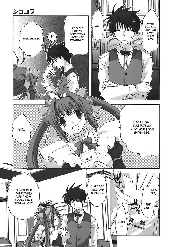 Chocolat - Maid Cafe "Curio" - Vol.1 Chapter 4 : Misato S Dream