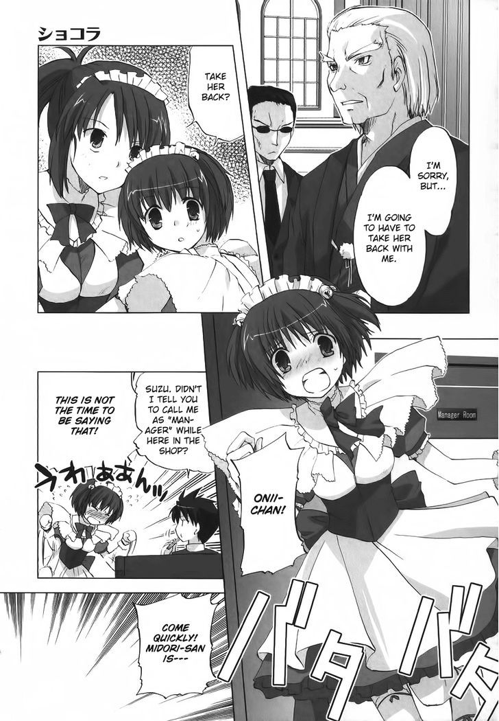 Chocolat - Maid Cafe "Curio" - Vol.1 Chapter 4 : Misato S Dream