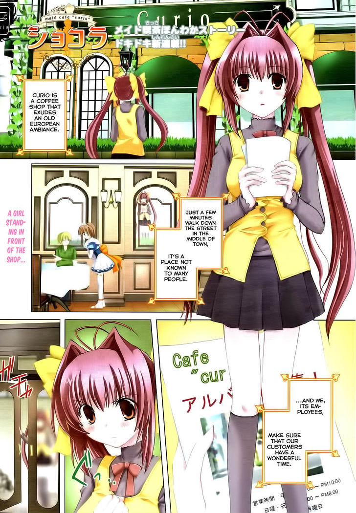 Chocolat - Maid Cafe "Curio" - Vol.1 Chapter 1 : Maid Cafe "Curio"