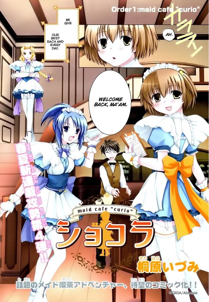 Chocolat - Maid Cafe "Curio" - Vol.1 Chapter 1 : Maid Cafe "Curio"