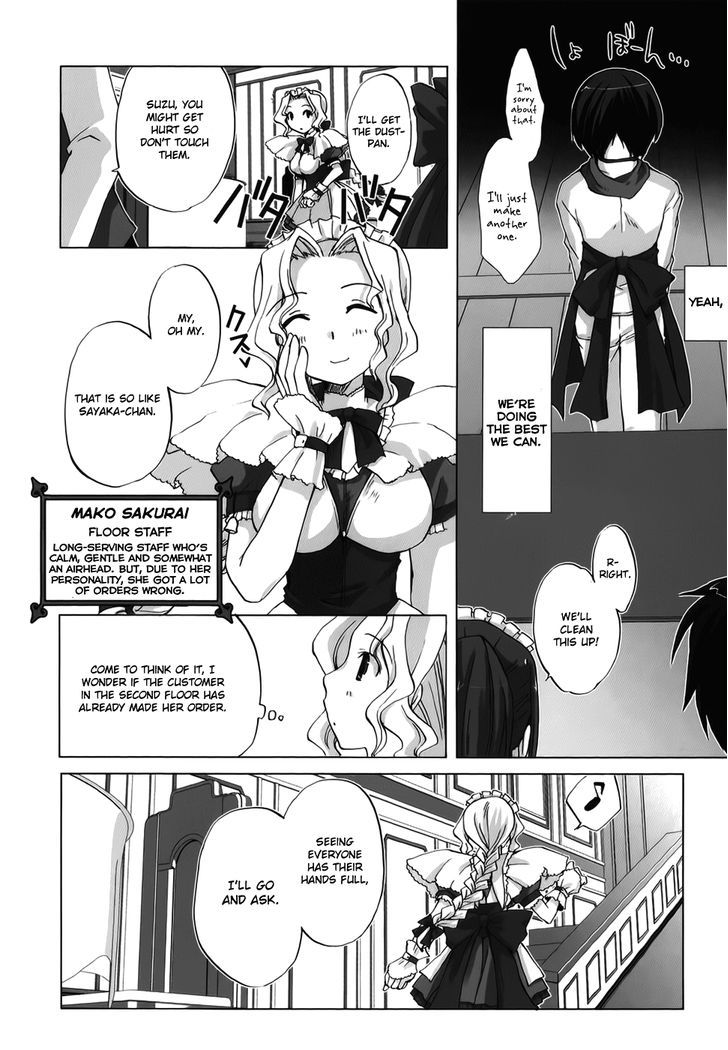 Chocolat - Maid Cafe "Curio" - Vol.1 Chapter 1 : Maid Cafe "Curio"