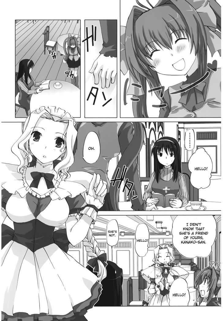 Chocolat - Maid Cafe "Curio" - Vol.1 Chapter 1 : Maid Cafe "Curio"