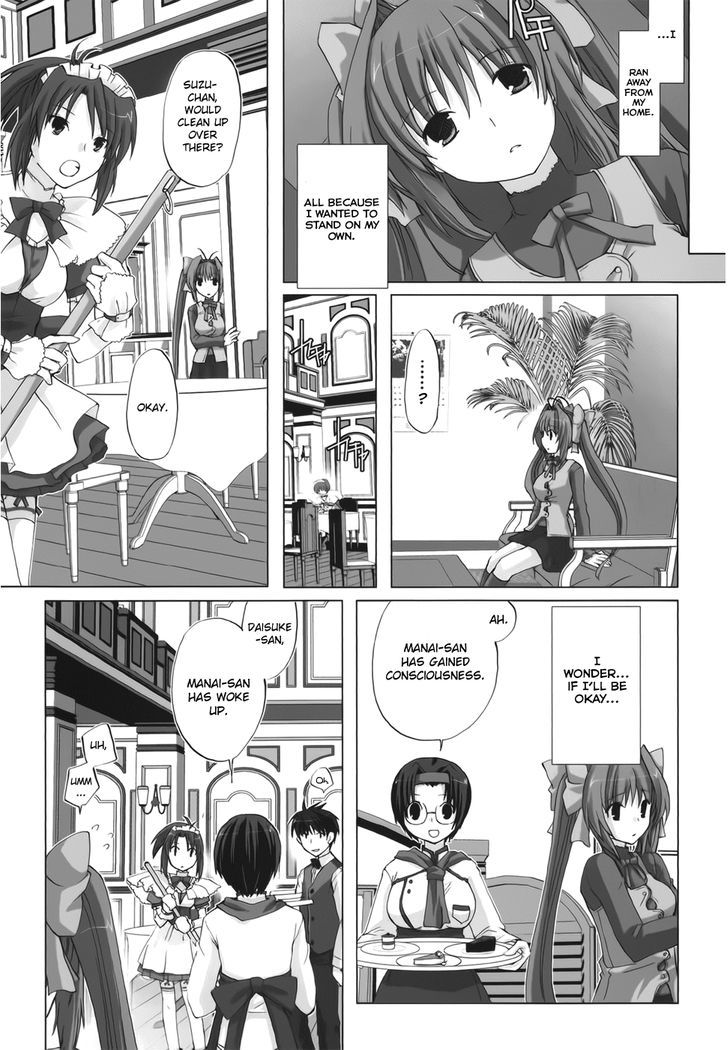 Chocolat - Maid Cafe "Curio" - Vol.1 Chapter 1 : Maid Cafe "Curio"