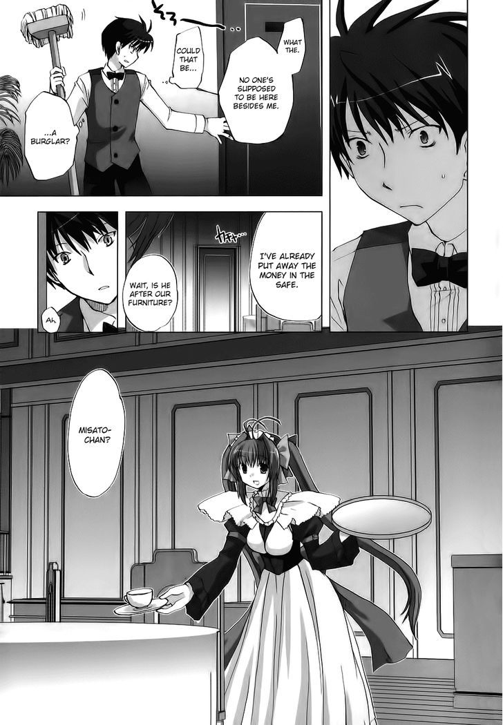 Chocolat - Maid Cafe "Curio" - Vol.1 Chapter 3 : Midori S Thoughts