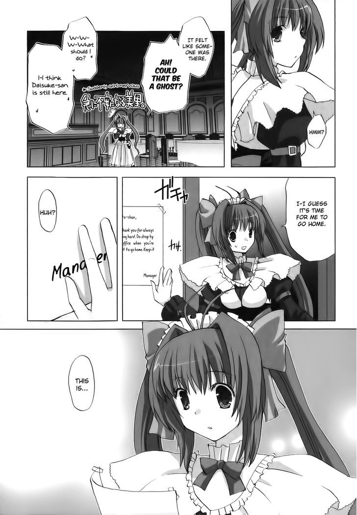 Chocolat - Maid Cafe "Curio" - Vol.1 Chapter 3 : Midori S Thoughts