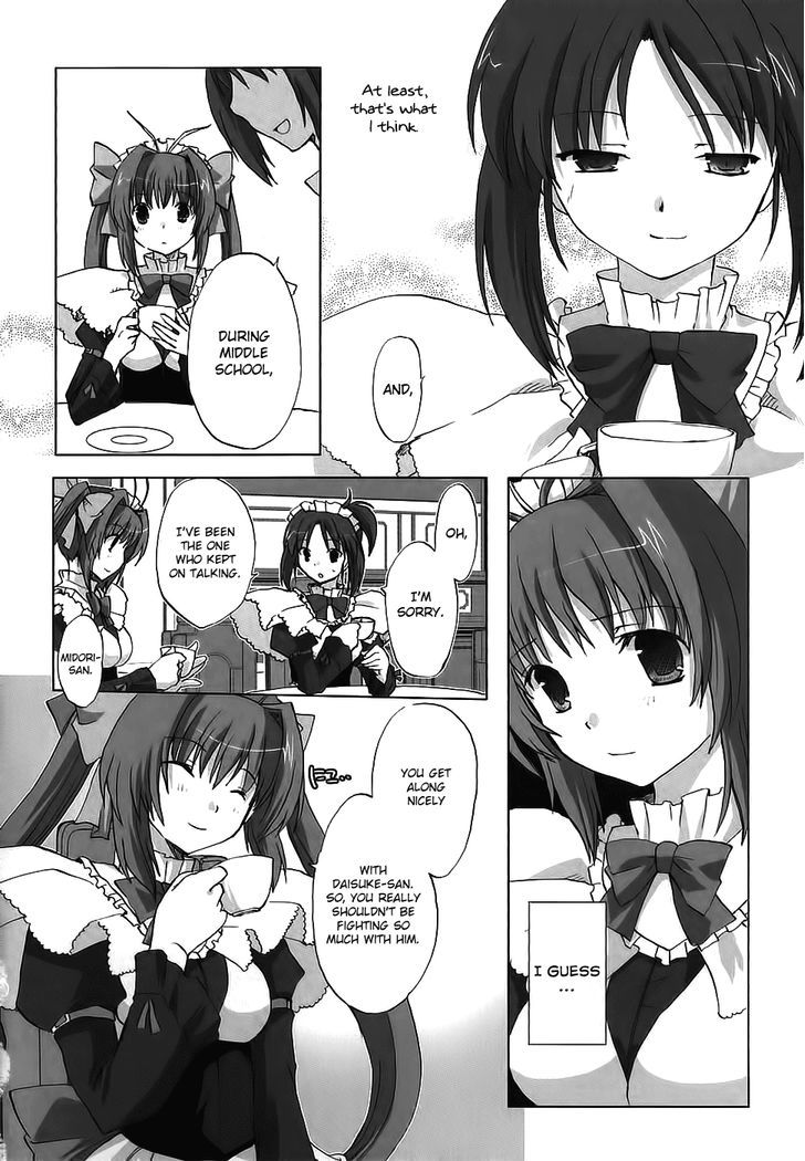 Chocolat - Maid Cafe "Curio" - Vol.1 Chapter 3 : Midori S Thoughts