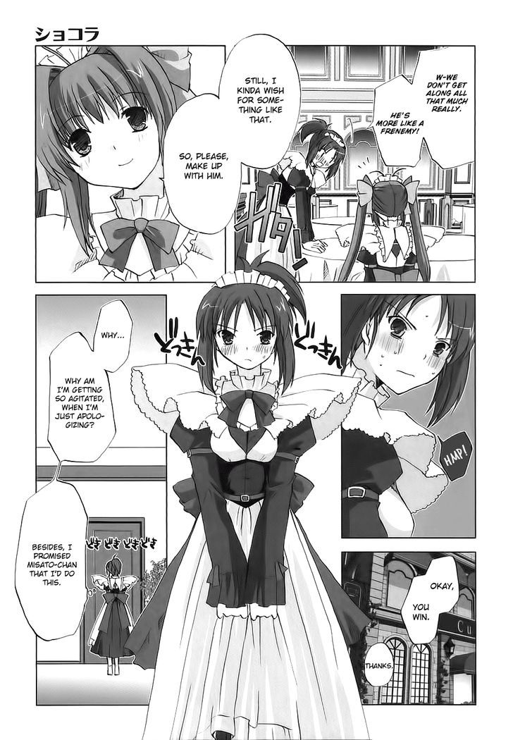 Chocolat - Maid Cafe "Curio" - Vol.1 Chapter 3 : Midori S Thoughts