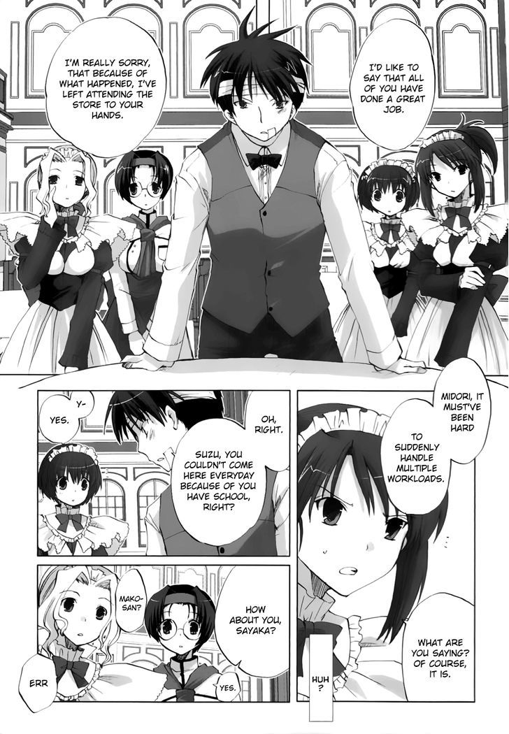 Chocolat - Maid Cafe "Curio" - Vol.1 Chapter 5 : Daisuke S Decision