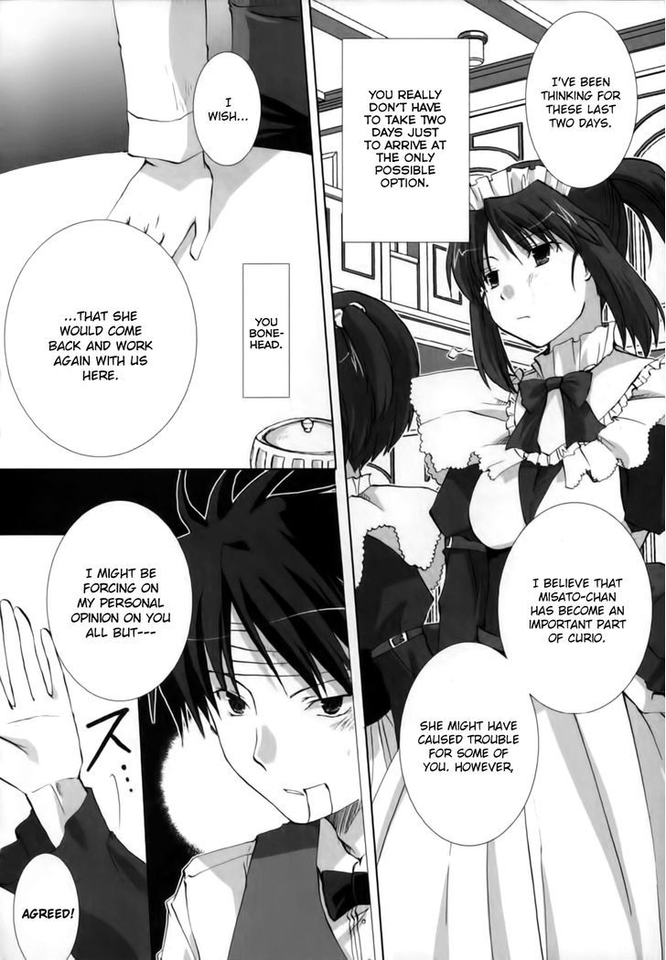 Chocolat - Maid Cafe "Curio" - Vol.1 Chapter 5 : Daisuke S Decision