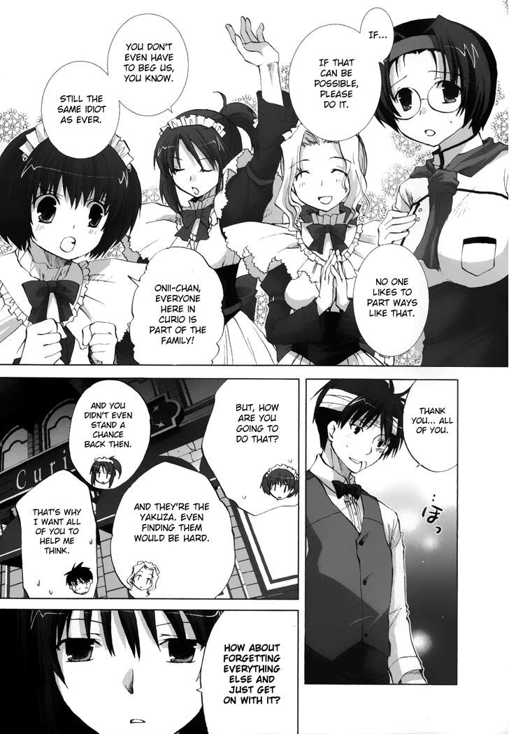 Chocolat - Maid Cafe "Curio" - Vol.1 Chapter 5 : Daisuke S Decision