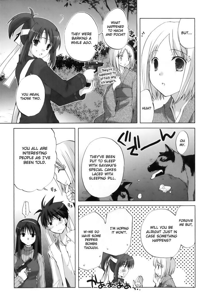 Chocolat - Maid Cafe "Curio" - Vol.1 Chapter 5 : Daisuke S Decision