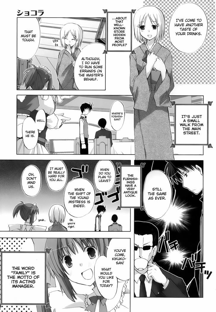 Chocolat - Maid Cafe "Curio" - Vol.1 Chapter 5 : Daisuke S Decision