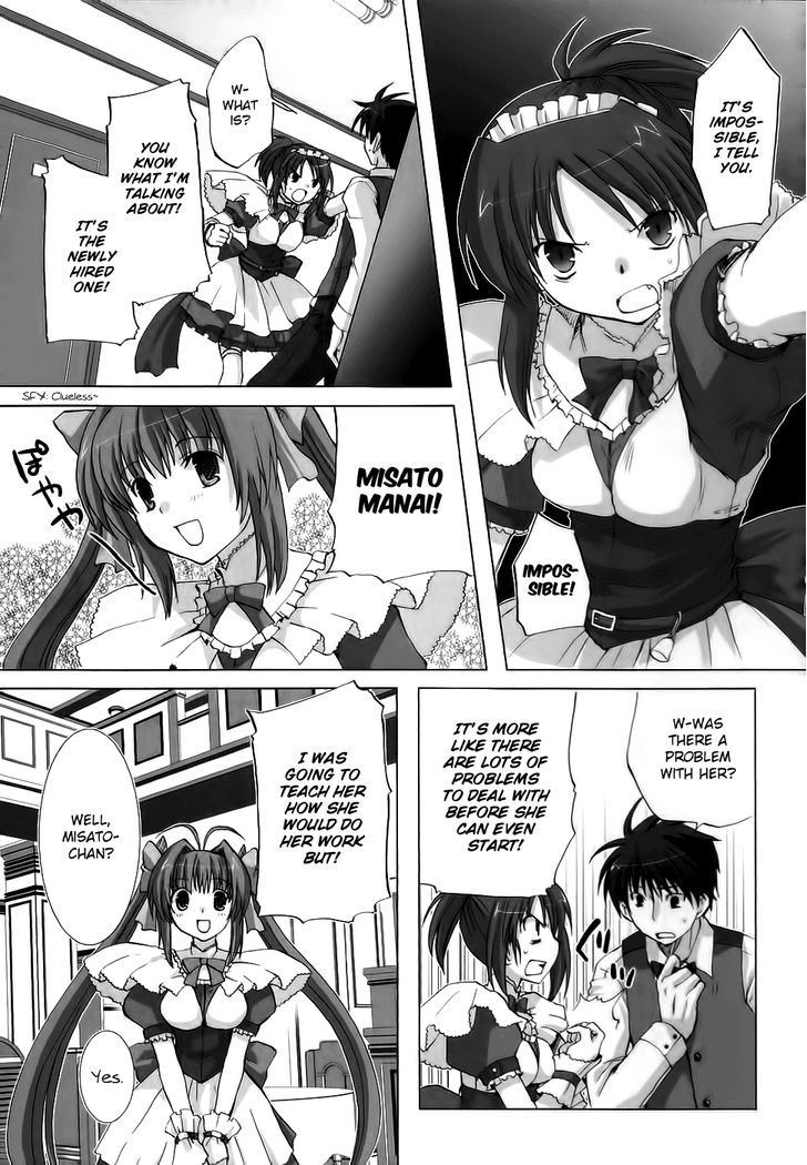 Chocolat - Maid Cafe "Curio" - Vol.1 Chapter 2 : Kanako S Memories